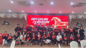 欧拓生产刻度微调,微调手轮,带刻度手轮