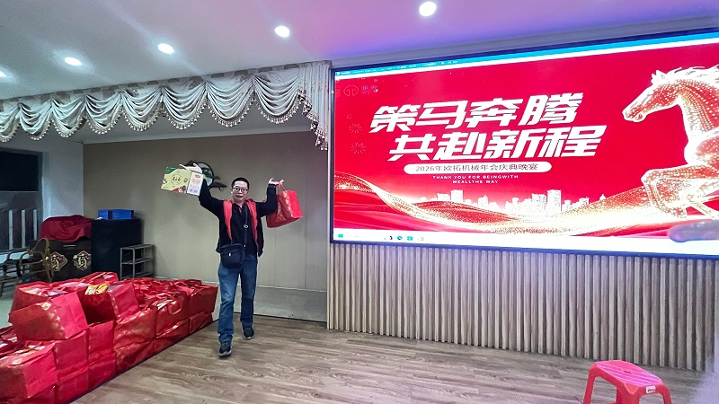 欧拓生产不锈钢铰链,合金铰链,四角合页,塑料合页