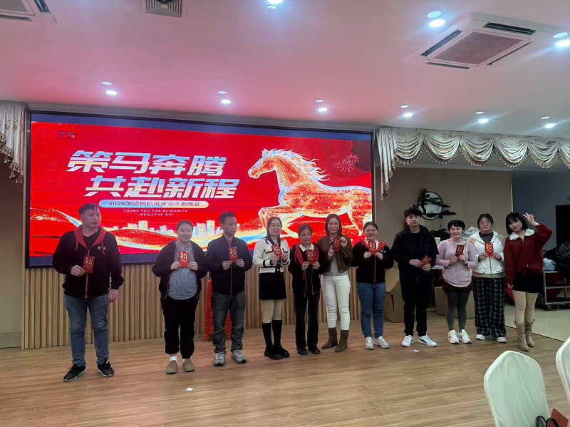 欧拓生产销售穿线拖链,尼龙拖链,桥式打开拖链