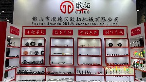 2025年9月厦门印刷包装展