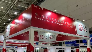 欧拓参加第二十三届青岛食品加工和包装机械展