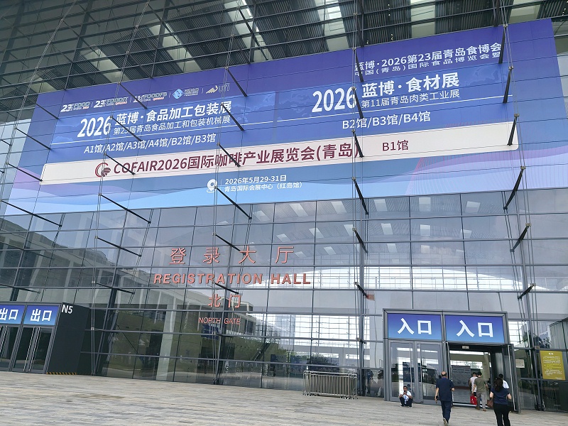 欧拓生产批发迫紧把手,联动双把手