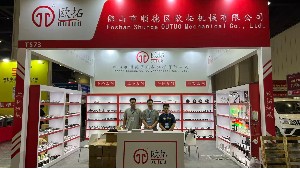 欧拓参加第二十五届郑州欧亚酒店博览会