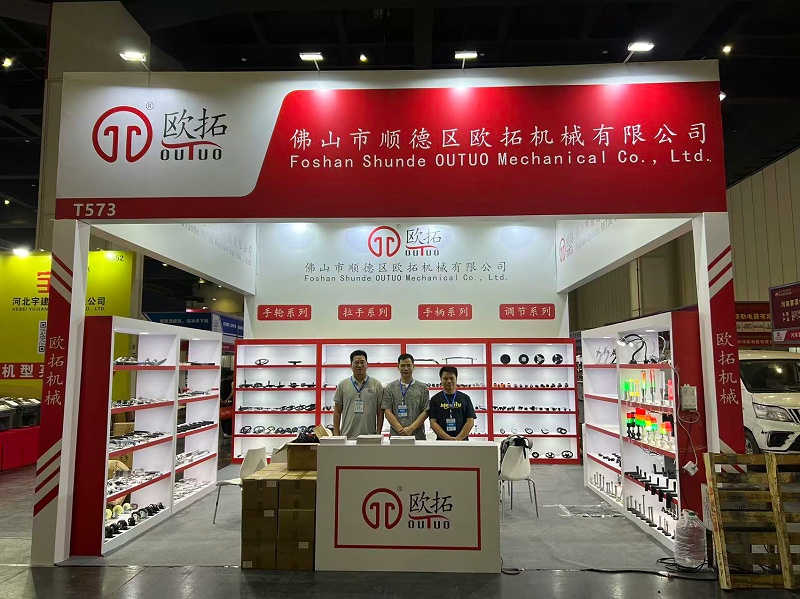 欧拓生产炸炉把手,炸筛拉手,电木拉手