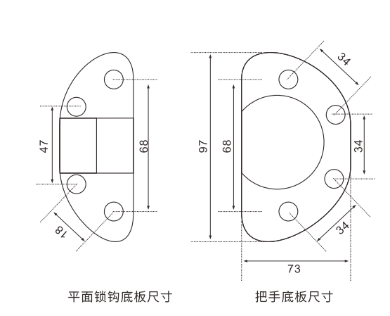 迫紧把手1尺寸图 迫紧把手1尺寸图