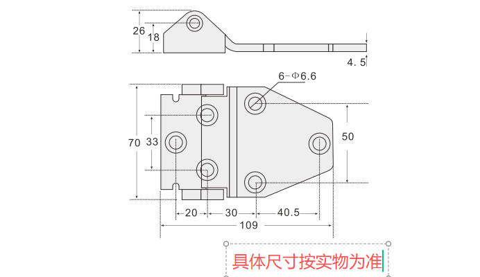 欧拓制造三角弧型合页