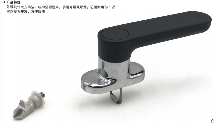 欧拓生产批发蒸烤箱碰锁系列,厨具系列门扣把手,不锈钢厨具把手