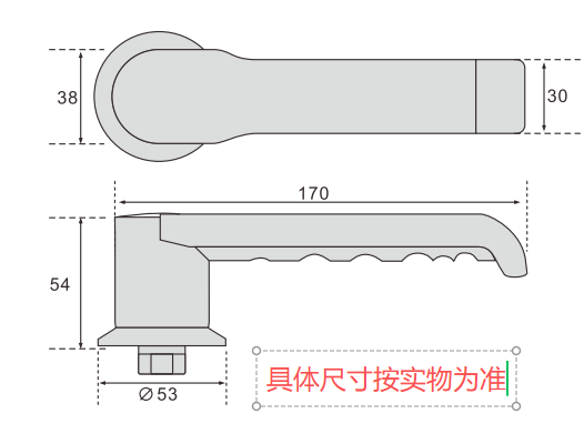 开孔式迫紧把手1