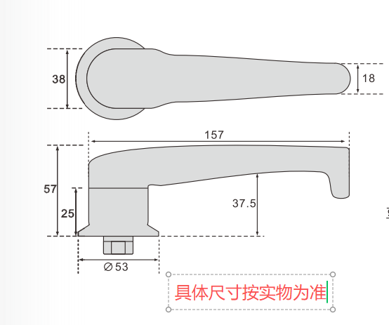 开孔式迫紧把手2